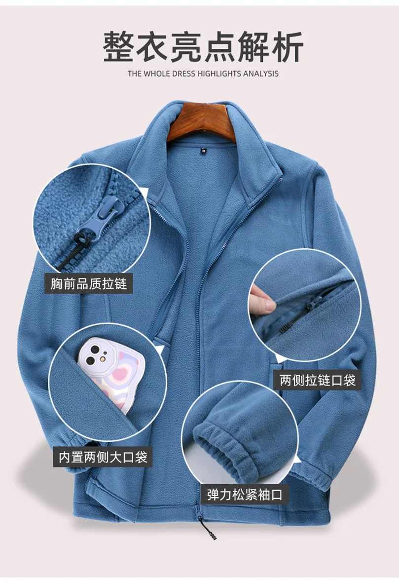 Spring Sports Zipper Fleece Jacket Women Men Long Sleeve Solid Warm Loose Oversize Coat Vintage  Clothes