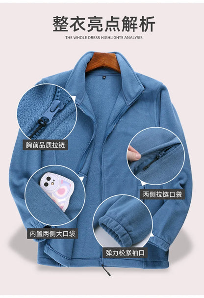 Spring Sports Zipper Fleece Jacket Women Men Long Sleeve Solid Warm Loose Oversize Coat Vintage  Clothes